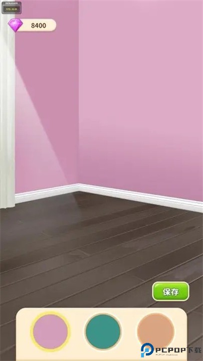 我想和你谈恋爱