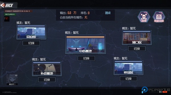 黑月
