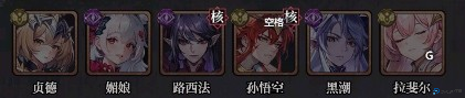 永暮幻想安卓版