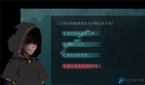 时无烬