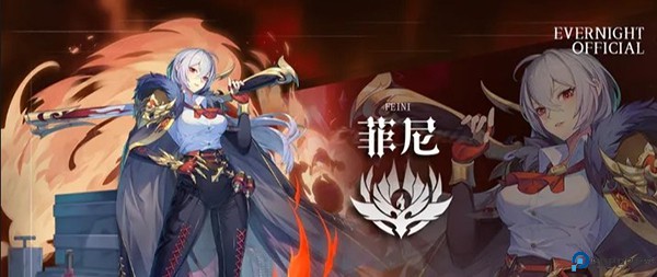 永夜降临复苏