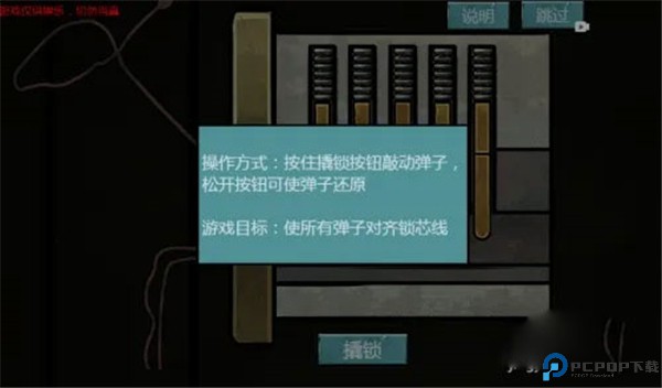 洞娘