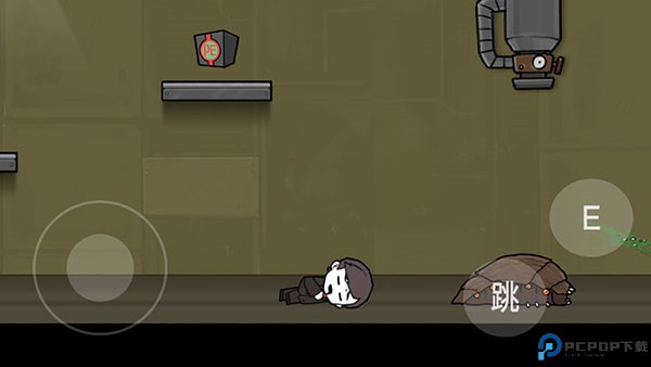 脑叶公司自制版