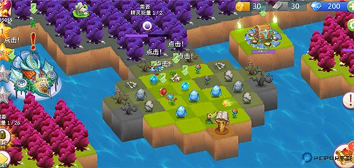 精灵萌宝贝合成