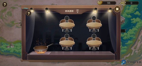 宝石之心手游