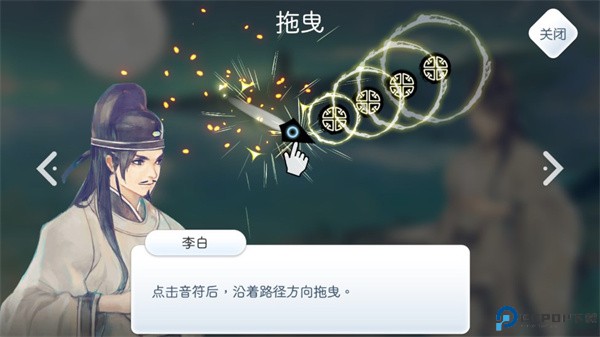 阳春白雪手机版