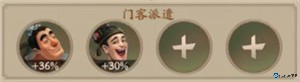 叫我大掌柜