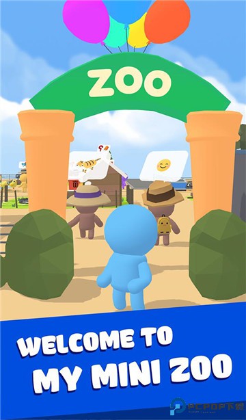 我的迷你动物园