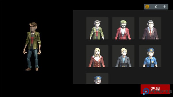 收容所77中文版