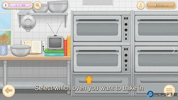 baker business3
