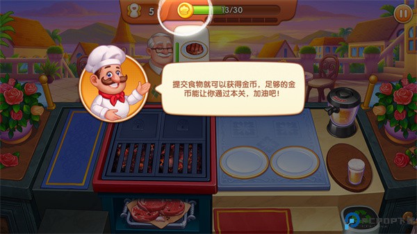 疯狂餐厅游戏