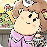 我在末日当房东