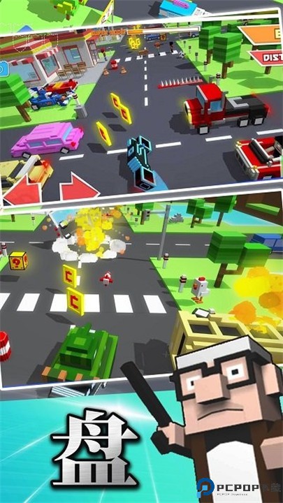 王牌盘山赛车像素