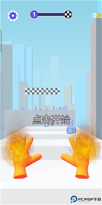 魔力大师