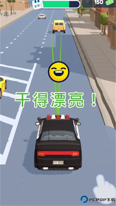 巡警模拟器手游