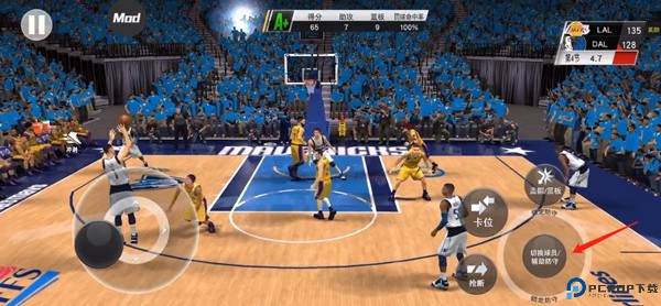 我的NBA2K23