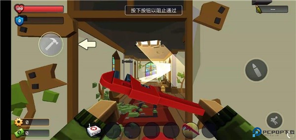 像素战斗僵尸突袭中文版