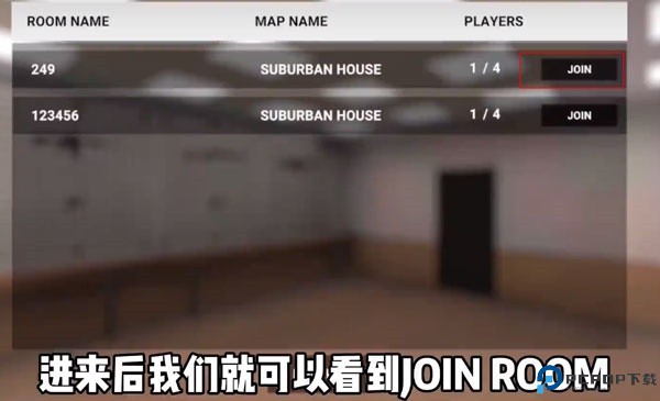 严阵以待
