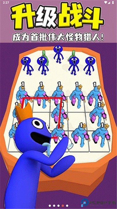 彩虹朋友合并怪物