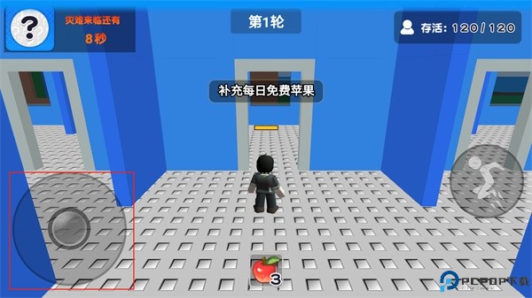 自然灾难模拟器