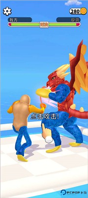 疯狂怪兽蛋