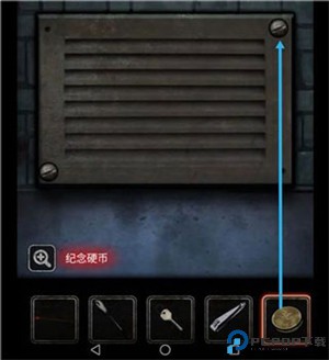 十三号病院正式版