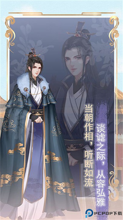 另一个我2皇家公主