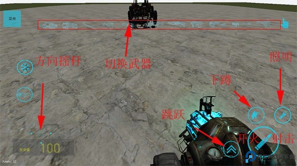盖瑞模组gmod