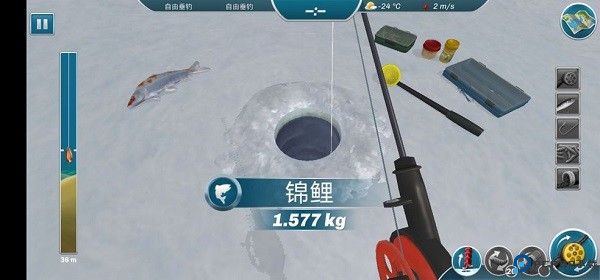 冰钓大师手游