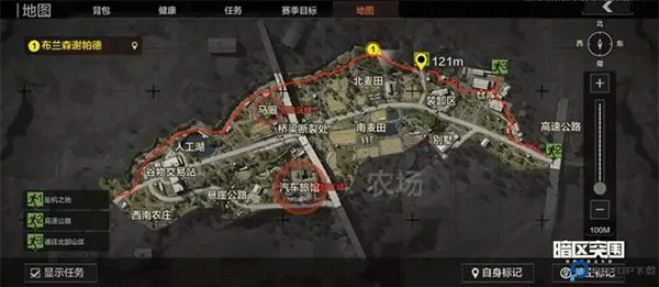 暗区突围
