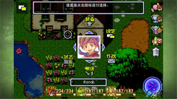 圣剑传说2安卓版