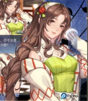 月影别墅