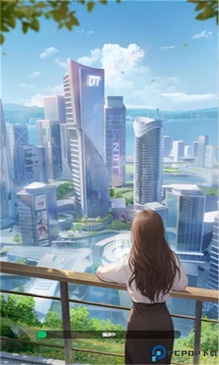 杜拉拉升职记手游