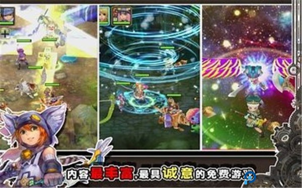 魔导英雄传手游