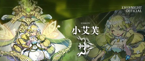 永夜降临复苏