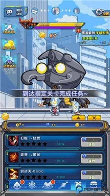 超激斗银河战士奥特曼