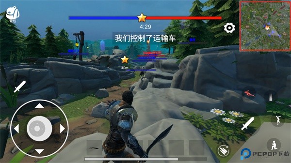 龙与剑