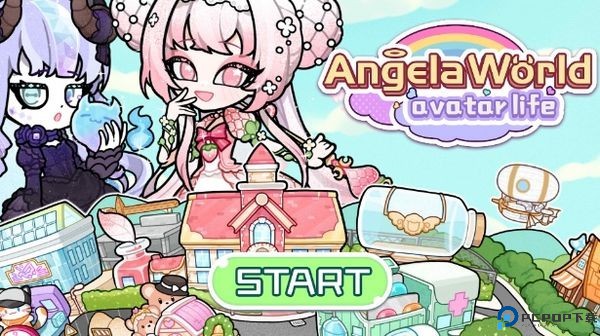 安洁拉世界奇幻之旅