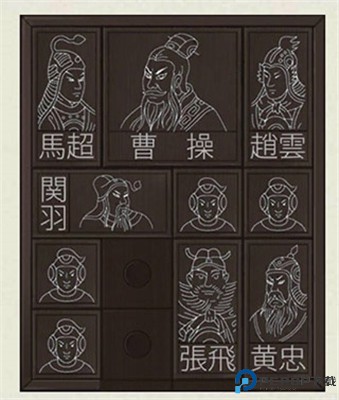 密室逃脱绝境系列3画仙奇缘