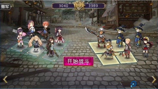 姬魔恋战纪