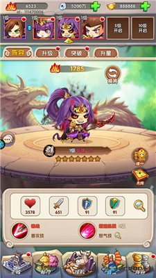 萌斗魏蜀吴