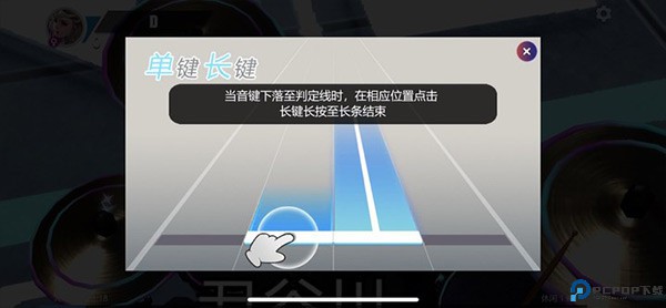 劲乐幻想