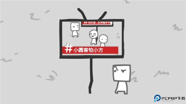制造新闻模拟器