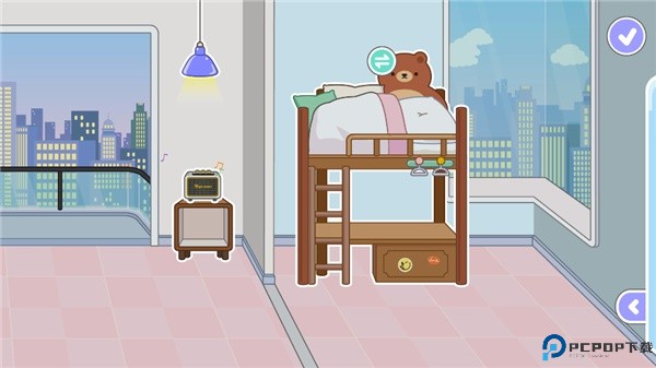 米加小镇世界双层自建房