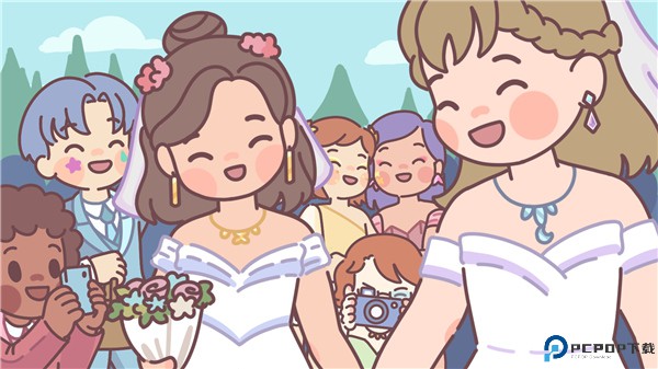 口袋恋爱小情侣