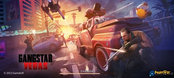 孤胆车神维加斯中文版