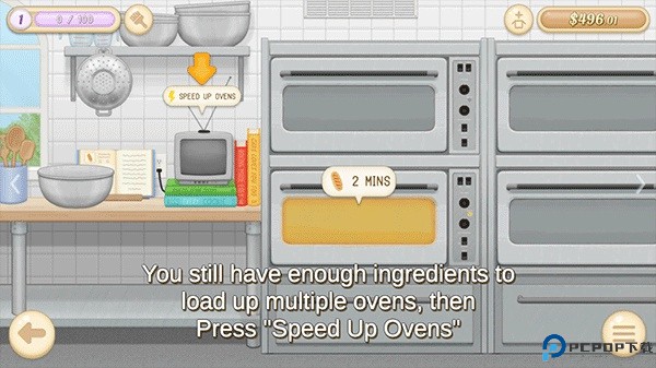 baker business3