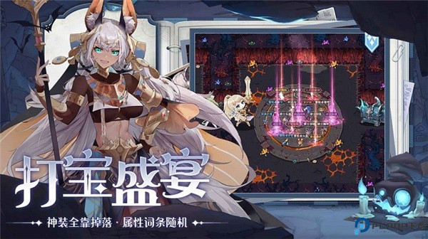 阿姆斯深渊手游