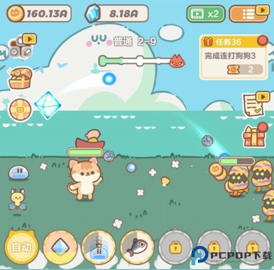 喵星族
