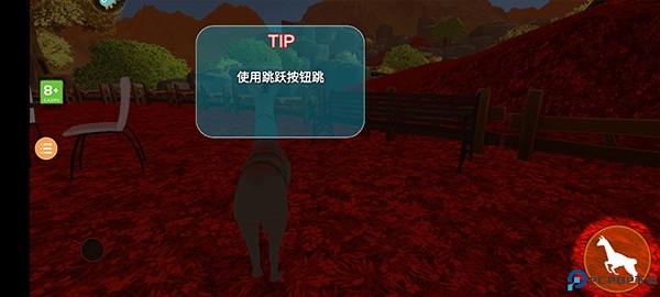 模拟山羊